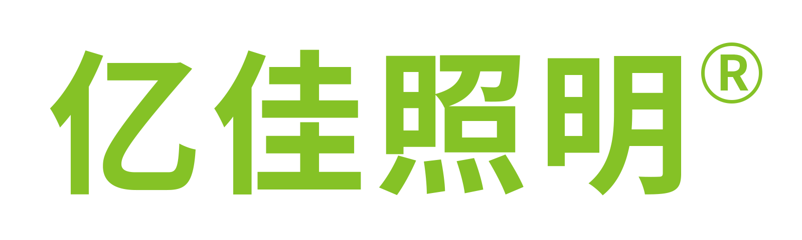 J9国际集团集团