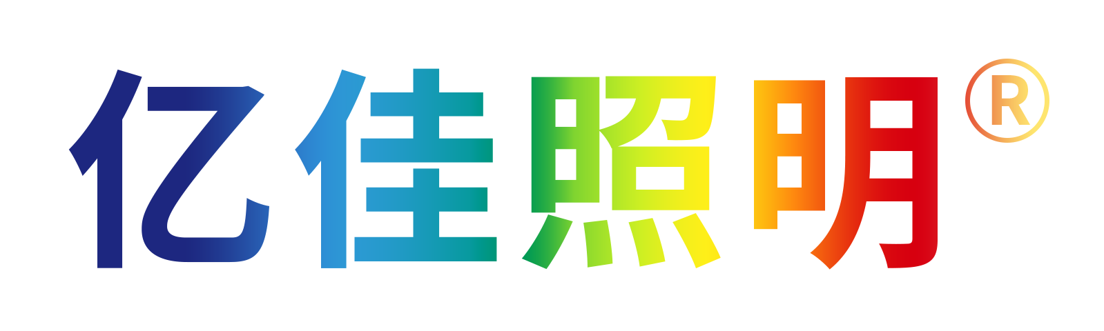J9国际集团集团